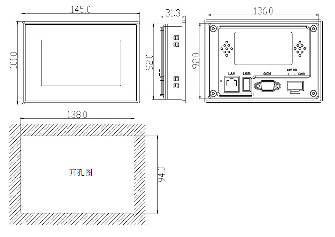 AT7043Si(图2)